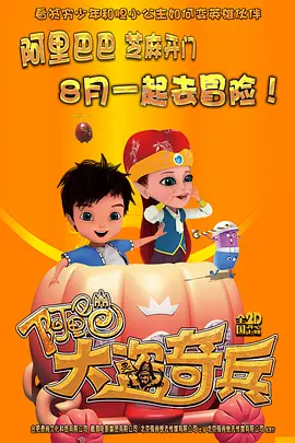 日韩毛片欧美**
