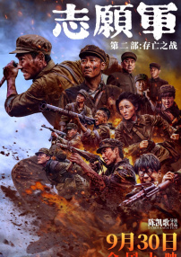 好看的漫画韩漫在线